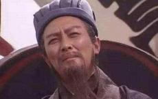 中国历史上那些丞相、宰相、相国有什么区别吗？