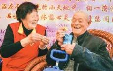 中日探索就养老服务业展开合作 应对人口老龄化挑战