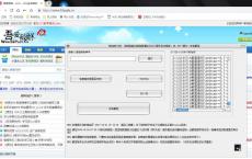 【每日签到】20181202