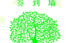 【每日签到】20181215