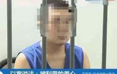 老年人要小心了，因为保健品，到最后家都没了！