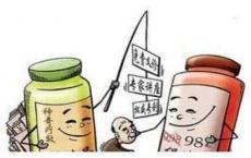 这些卖老年人保健品的是骗子！赶紧告诉爸妈