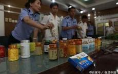 需求和市场，保健品与老年人的孤独！