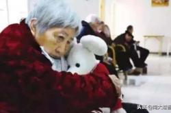 老人自述：住养老院生不如死 中国人 该如何避免凄惨的老去