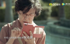 8000万父母面临互联网新骗局，你能做什么？