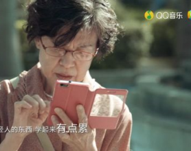 8000万父母面临互联网新骗局，你能做什么？