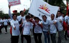 无限极道歉，保健品帝国背后的“护身符”是什么？