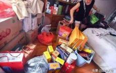 比传销还可怕！这种骗局正在蔓延，目标主要是老年人，必须警惕！