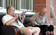 健康老龄化是中国应对人口老龄化的必由之路