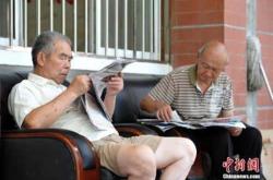 健康老龄化是中国应对人口老龄化的必由之路