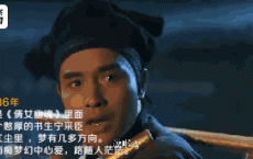 【每日签到】20190401