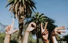 人老了才看清什么是夫妻，中老年人都看看，句句大实话