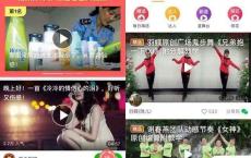 腾讯入局糖豆完成C轮融资，中老年人文娱生意的风口来了吗？