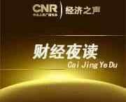 【每日签到】20190503