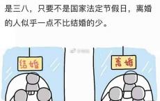 岁月依然可温暖 人间仍有共自首