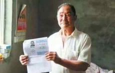 七旬老人四战高考，今年要冲刺500分