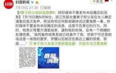 【每日签到】20190716