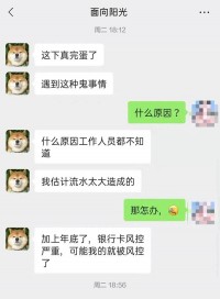 中老年的爱情更上头！不信你看！