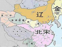 北宋时期的辽国与金国，对应到如今的世界版图，分别在什么位置
