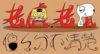 老人应该买什么保险?