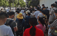 名门紫园，风云再起！