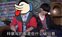 看完老年相亲节目，我又相信爱情了