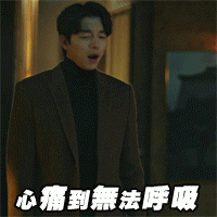 因为长寿，这批有房有车的“富人”被迫自杀