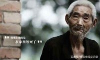 面对人口老龄化，我们这代人如何保障自己晚年生活不至于太凄惨？