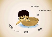 【每日签到】20181024