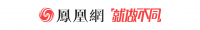 “二舅”是真的吗？苦难有什么可升华的？作者发声