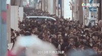 “收尸人”清扫日本孤独死老人住处 现场十分恶心
