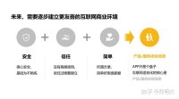 老年文娱/消费品迎来爆发式增长期，从5个案例看老年商业未来创新模式