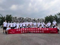 清风何时入中原 明月何时照我还