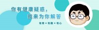 60岁老人产下6斤女婴:高龄老人产子,真不是一件值得歌颂的好事