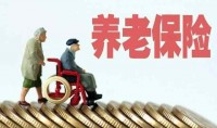 “老龄化”日趋严重，延迟退休惹来争议？专家提出中肯建议