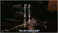 日本社会的老龄化问题，真的靠释放杀人犯就能解决吗？