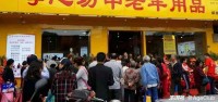 “一站式”购物受老人喜欢,中老年用品店生意背后逻辑