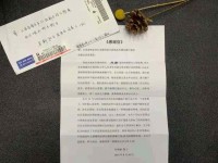 “原居享老”提速,300多万老年人享受专业服务