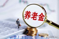70岁的企业单位退休人员,有什么补贴_