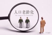 “延迟退休”未开始,社保缴纳年限却要提高?对谁影响比较大?