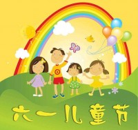 【每日签到】20190601