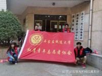晚秋季,洁离退