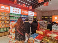 开老年用品店创业想挣钱，孝满康建议做足三点