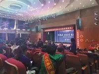 2千人从各地赴权健总部参会 当地人称不用权健产品
