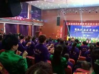 深度调查：传销手段从未收敛，“权健”还有多少隐情？