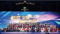 权健争端背后的直销：280万从业者七成女性，忽悠吃药能返老还童