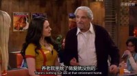 那些公园“聊骚”的老年人，他们的“性”其实很潇洒