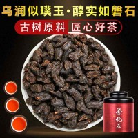 100克 帝新茶叶糯米香茶化石普洱茶熟茶古树老茶头碎银子罐装