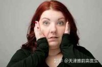 中年妇女的特征你占了几个?