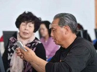 中老年网民图鉴